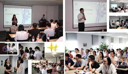 攜手博沃，GE 360°技術(shù)交流會(huì)圓滿落幕