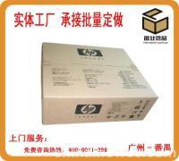 番業紙箱廠 以公共關系為橋梁，在環球經貿網開拓供需新局