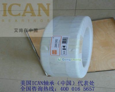 架設溝通之橋 武安市鑫永泰物資經貿的公共關系智慧與服務新維度